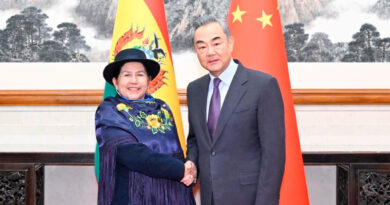 Bolivian Foreign Minister begins official program in China